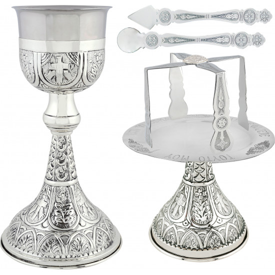 CHALICE SET RUSSIAN 640ML SILVER PATINA