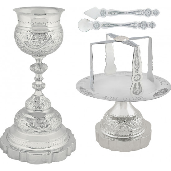 CHALICE SET SILVER PLATED 500ML