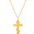 PECTORAL CROSS