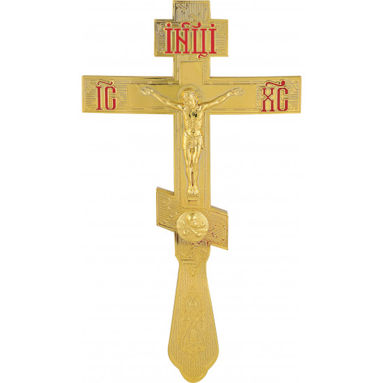 BLESSING CROSS