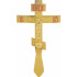 BLESSING CROSS